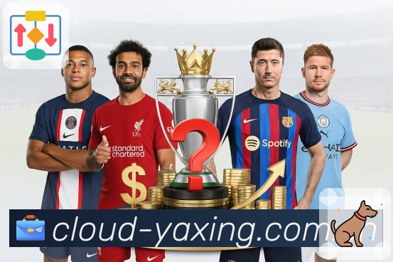 <strong>亚星官网</strong>App观赛更轻松