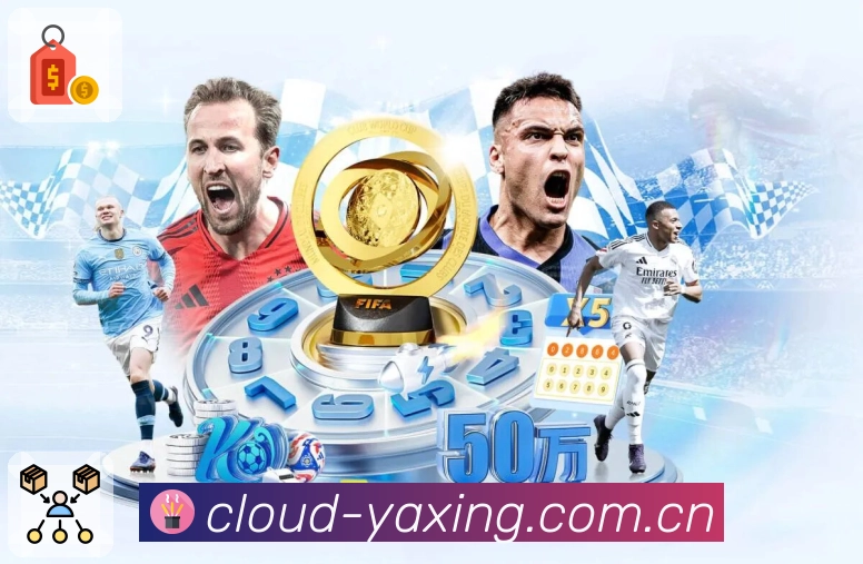 榜单与战绩查询