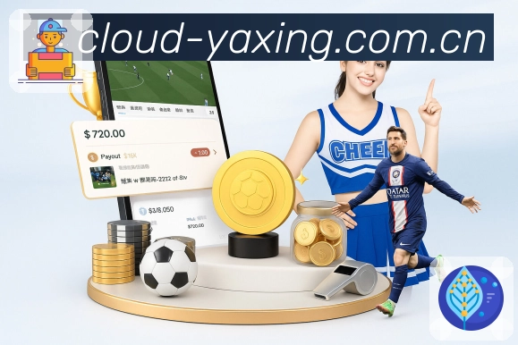 互动讨论与热评