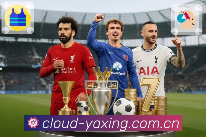 亚星官网可靠性能